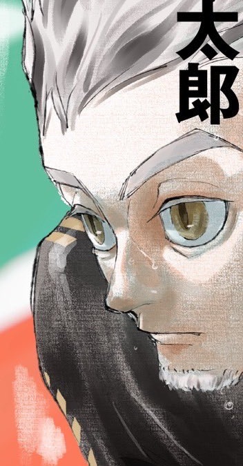 Novak Rouge tweet media