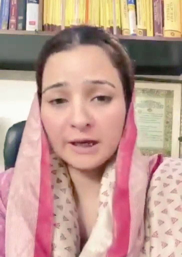 हिंदुओं आज मौका है नूपुर शर्मा के मानसिक रूप से हुए शोषण का बदला लेने का |

आज चूकना मत | ईंट का जवाब पत्थर से देना और इस जिहादिन को जेल जरूर भिजवा देना |

#ArrestAarfaKhanam