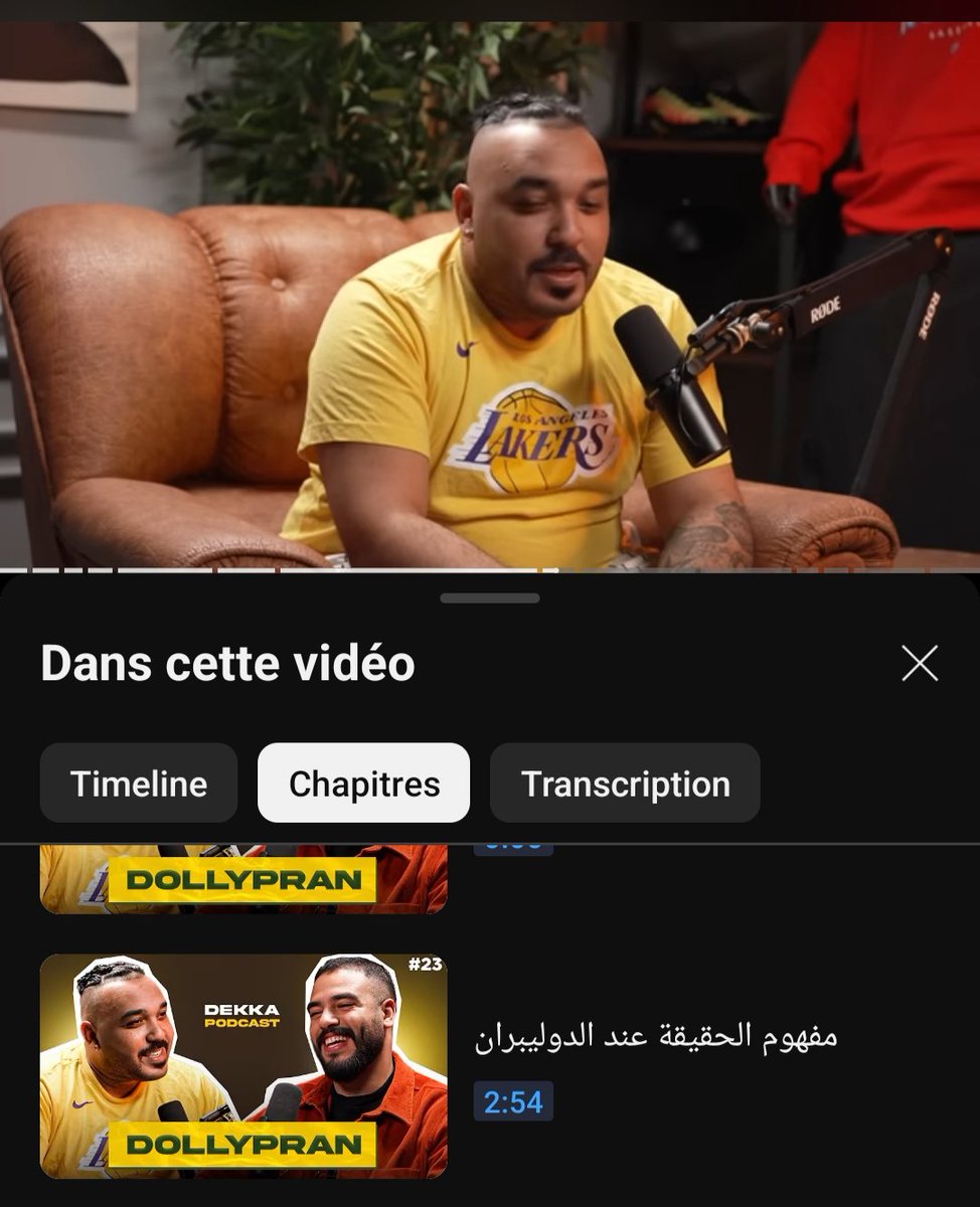 Mohammed_Drayja's tweet photo. فلاسفة العصر الحديث https://t.co/if3WDGbRXE