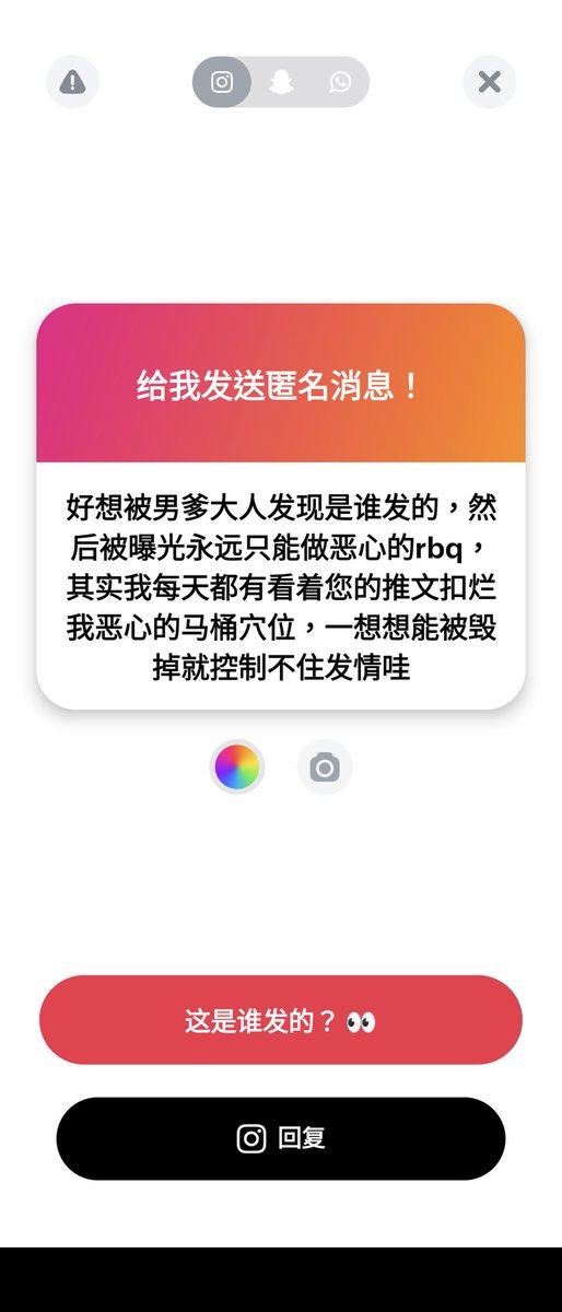 1. 那你快點私信自曝阿
2. 現在人在台北，幾天後就在KL了 https://t.co/16IAljj9tE