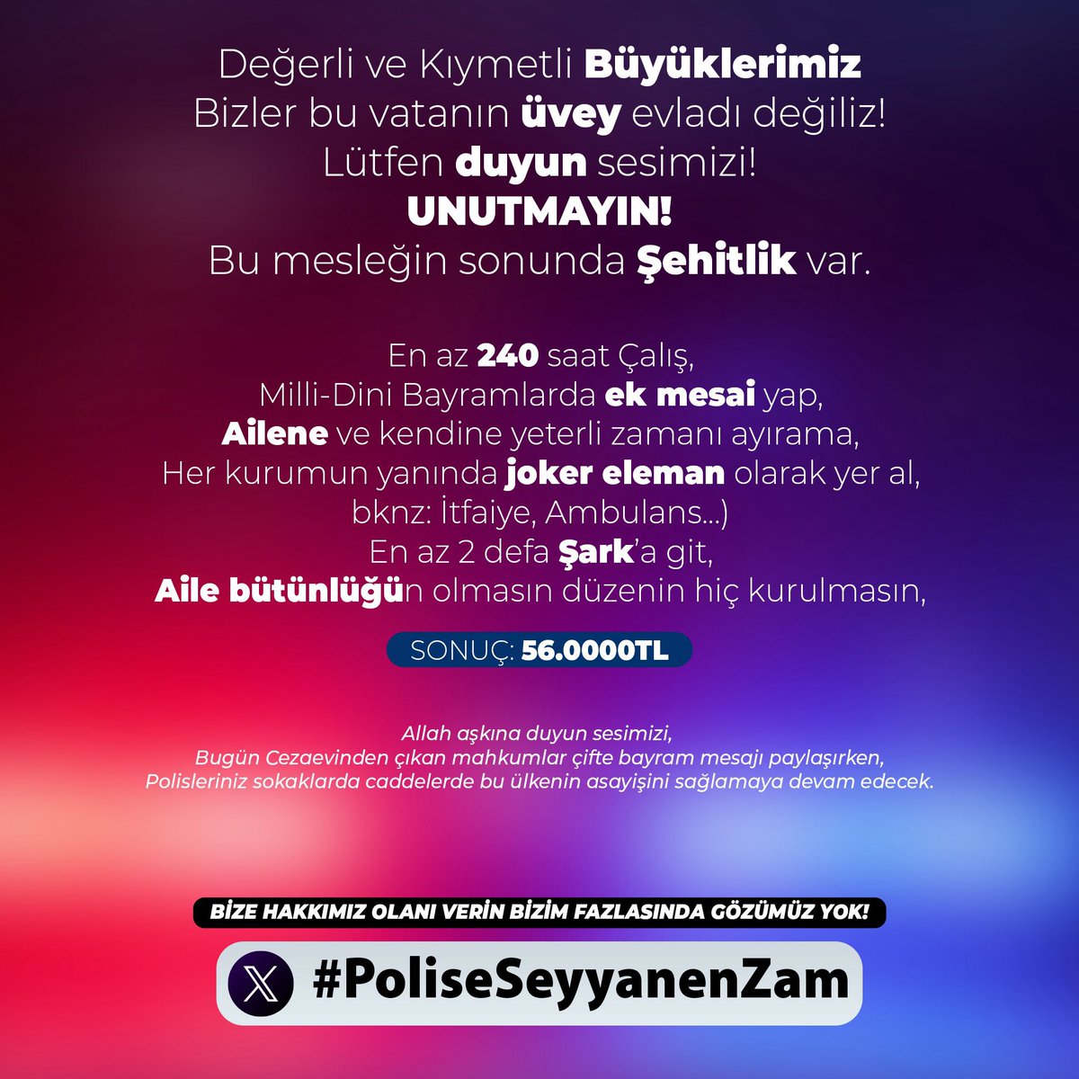 #EmniyetTabanMaaşaZam