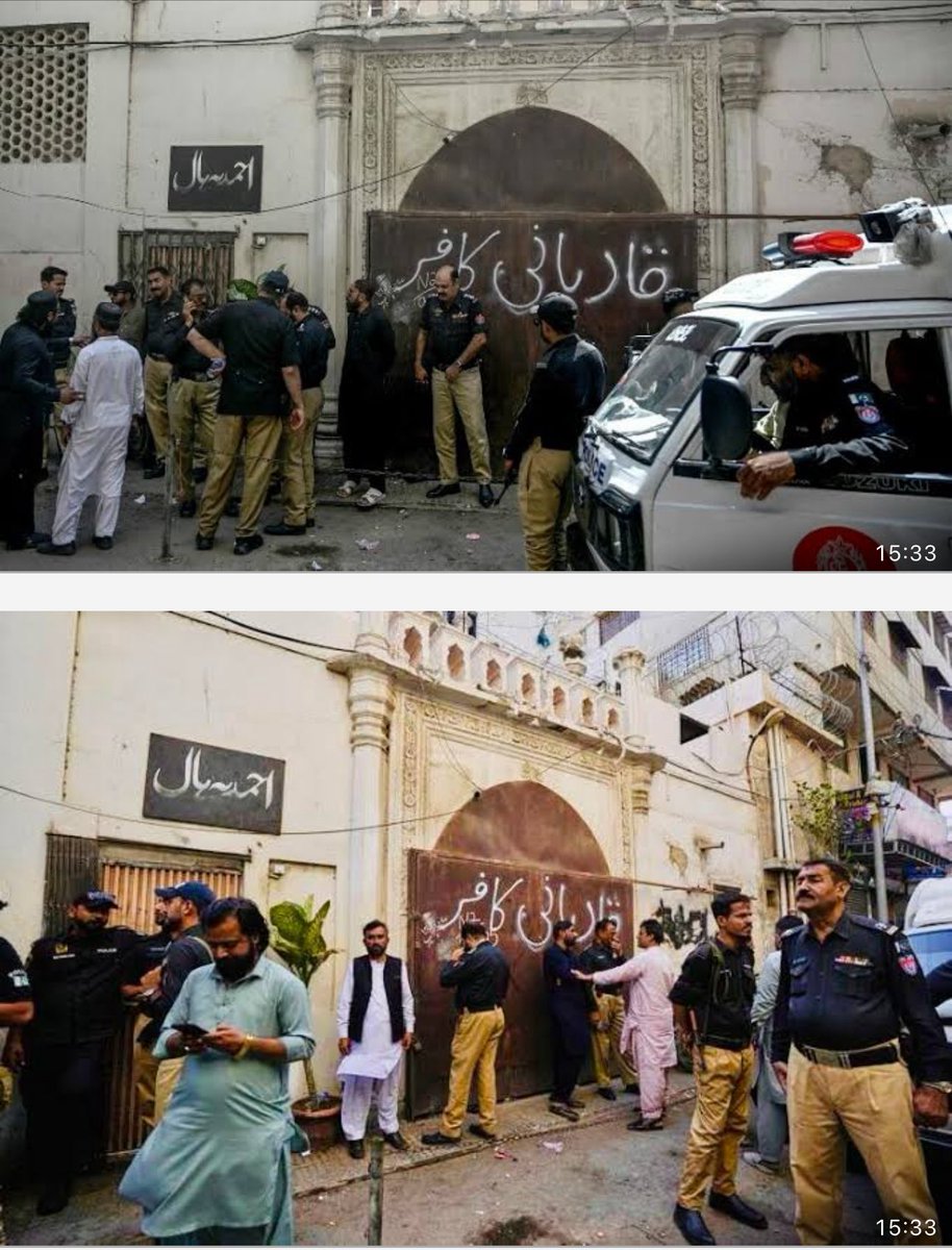 On June 7, as Pakistan celebrated Eid, hundreds of thousands of Ahmadi Muslims were banned from praying or sacrificing animals in Karachi, Sind. Backed by the state and TLP, this is not just persecution— it is enforced religious apartheid &amp; slow genocide. 🧵 

Ahmadiyya Hall: