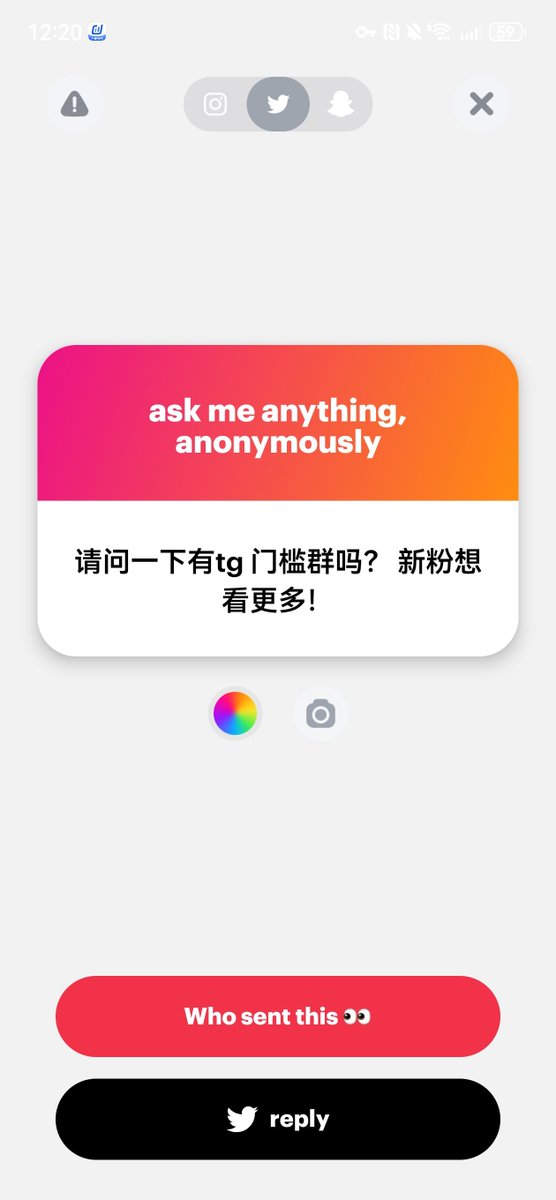 没有门槛，也没有门槛群，自娱自乐，给我多点点赞就很开心了，有时候发照片就几个赞