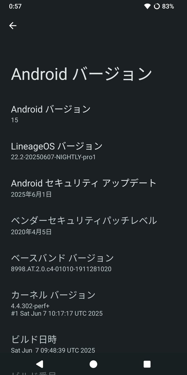 kana_fai's tweet photo. f(x)tecのPro1さん。
いつものアプデです。6月最初の更新ですが、セキュリティアップデート来てますね。早い
#fxtec #pro1 #fxtecpro1 #LineageOS https://t.co/pdtWEy9UZk