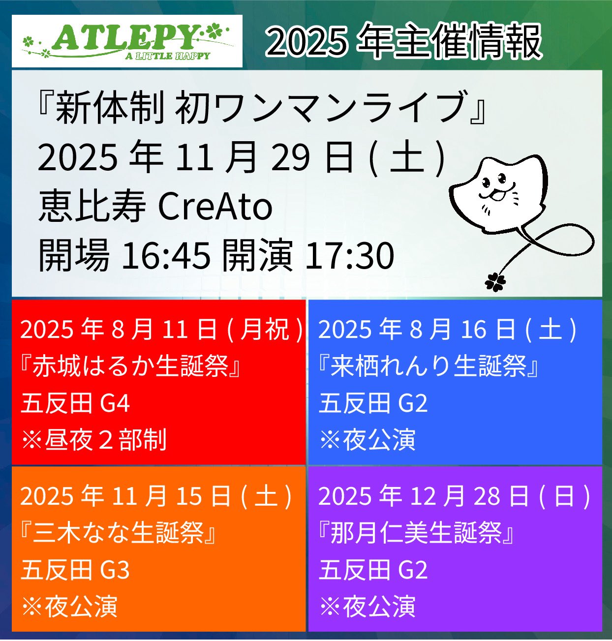れんままページ こどもちゃれんじのあんしんクレヨン16色の商品詳細|ベネッセ