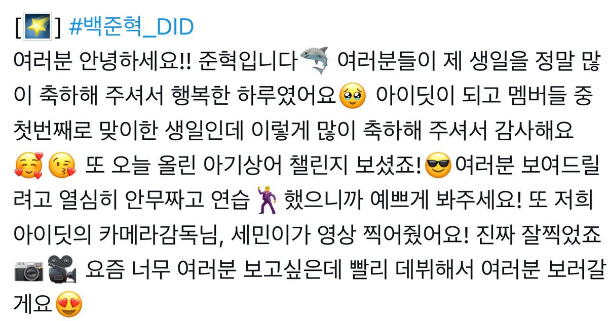 hayanjh's tweet photo. https://t.co/tVxjGJLIzc