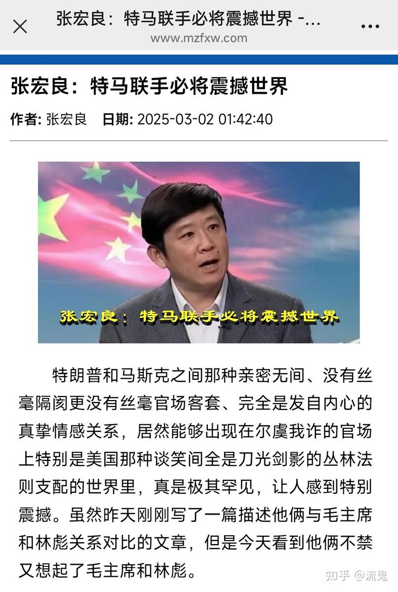 早该成立联合舰队了