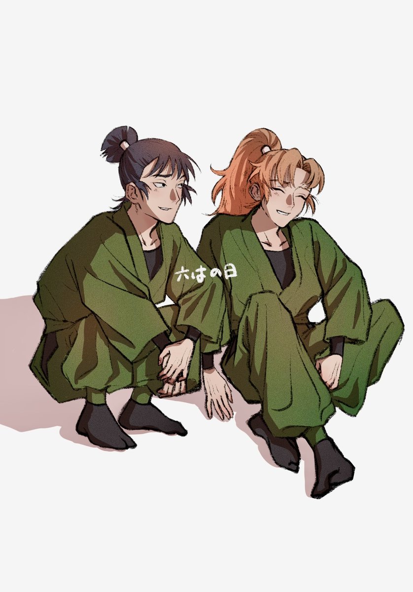 #六はの日 
 #六年生月間