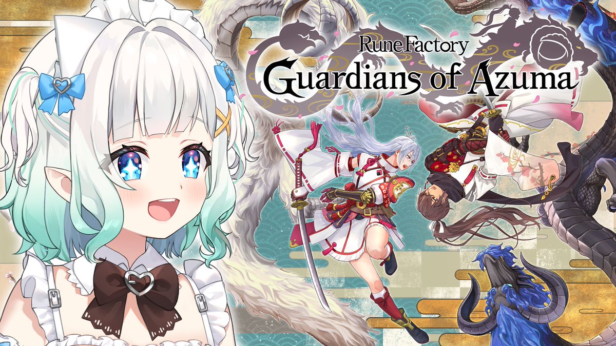 I'll be checking out Rune Factory: Guardians of Azuma today thanks to Marvelous USA!!✨

You can marry people in this series, right??
Iroha was looking pretty cute in the trailer...👀

Stream tonight! ➡️youtu.be/xFkZGPleeB8
Check out the game here➡️ bit.ly/MintAzuma
#ad