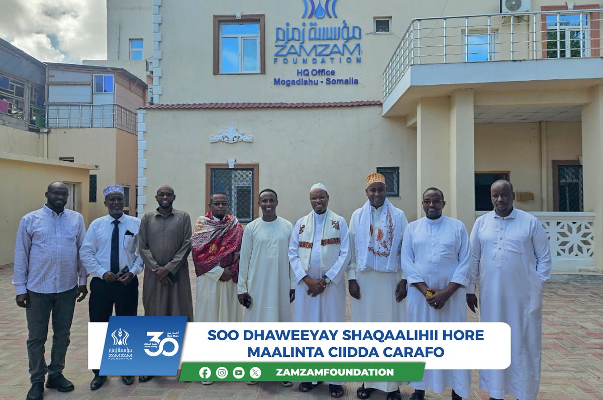 On Eid al-Adha, the Chairman of Zamzam Foundation welcomed former staff and leaders who played a vital role in its growth. They shared memories, reviewed achievements, and pledged continued support for Zamzam’s humanitarian mission in Somalia. #Eid #Somalia #Zamzam