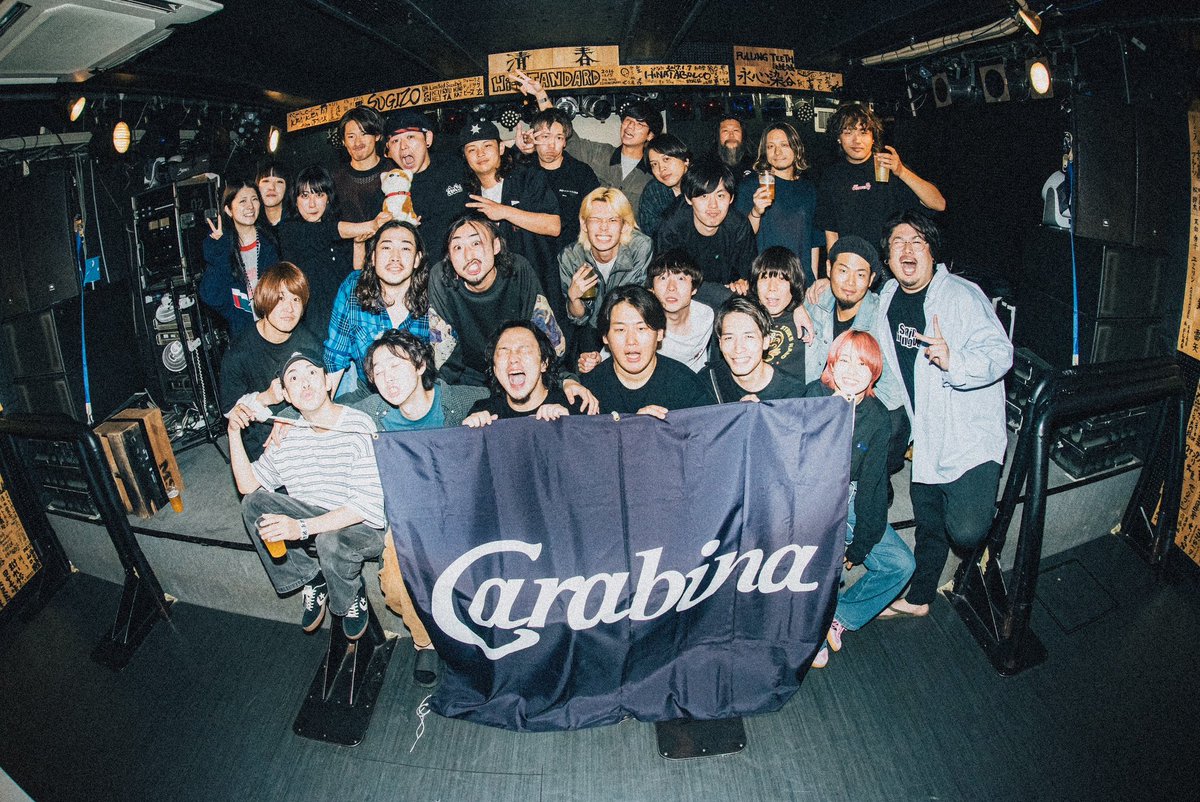 carabina tweet media