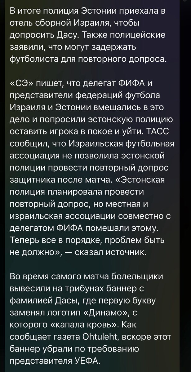 ээээ, что? у них там все в порядке?