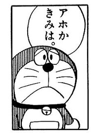 Bilby023's tweet photo. @tanomuzeA https://t.co/J6A2FA6gfu