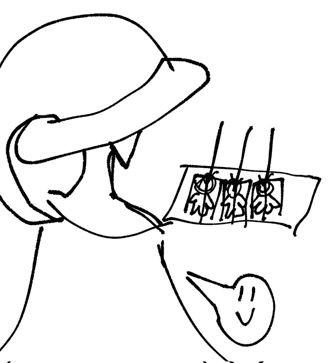empty70931978's tweet photo. @osadogling I saw a comic about this that I can't find but I hope this sketch gets the point across. The idea is that the witch just covered them with regular forks and baked them. https://t.co/IiLQ27pTMv