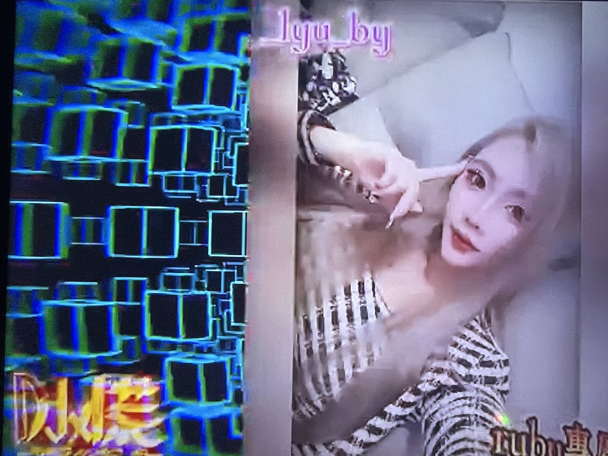 高雄有人要一起嗎