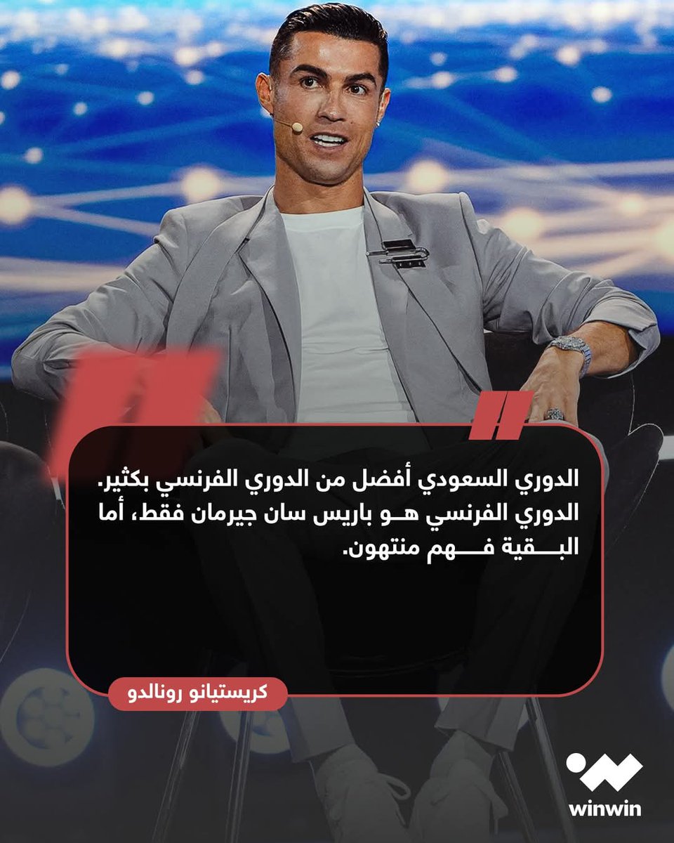 𝐋𝐀𝐘𝐓𝐇_𝐀𝐋𝐑𝐀𝐖𝐈🇮🇶 tweet media