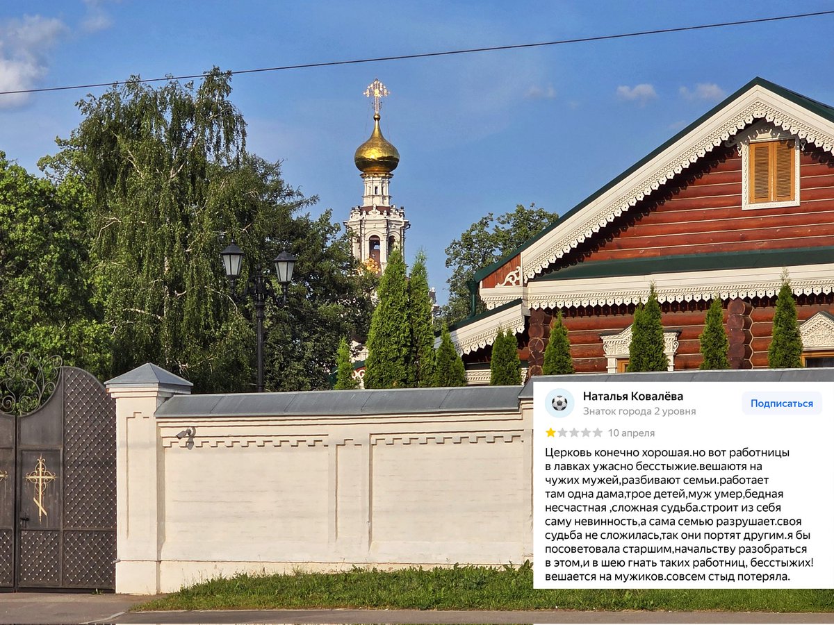 мы здесь босх tweet media