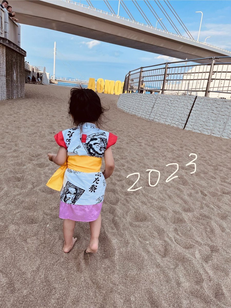 dangomushino_co's tweet image. お子定点観察
2023年(2歳)〜2024年(3歳)〜2025年(4歳)
みなさんいつもお世話になっております🥺
#HTML2025
#HTML2024
#HTML2023
#お子ダイアリー