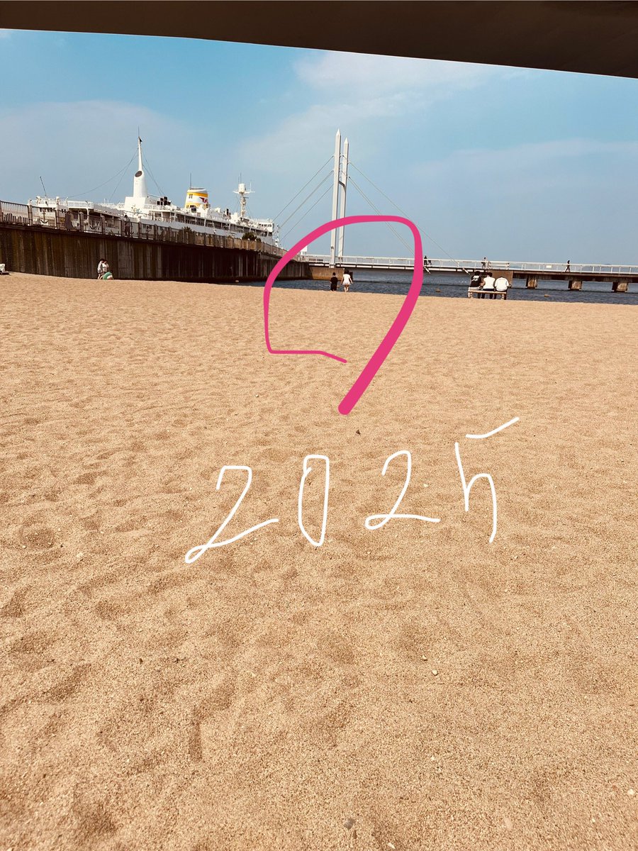 dangomushino_co's tweet image. お子定点観察
2023年(2歳)〜2024年(3歳)〜2025年(4歳)
みなさんいつもお世話になっております🥺
#HTML2025
#HTML2024
#HTML2023
#お子ダイアリー