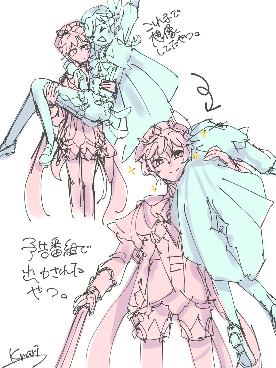 Kmari_369's tweet photo. これ予告で出力されたダリウェンちゃん
 #venlia https://t.co/8fPd8mcC9x