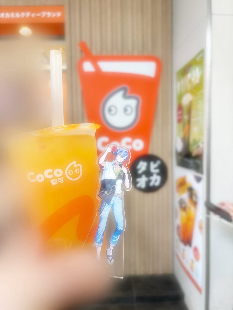 柑橘ジャスミンティー🤍🫧

 #限界空腹しゃるちゃん