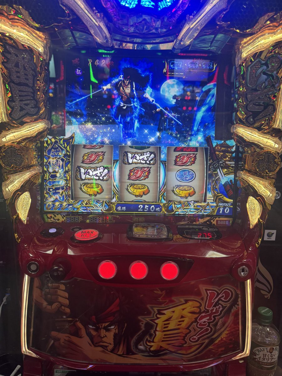 zc4_junjun's tweet photo. 5600枚でて少し追って4600枚流し
いざ番長おもろ https://t.co/TkvxWg5Hlq