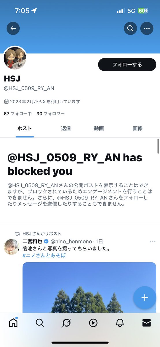 Rady_59's tweet photo. https://t.co/QGSMaB4stA