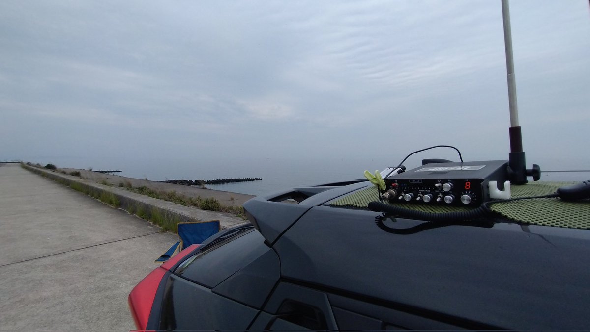 おはようございます
愛知三河湾で聞いてますが…
静かです。