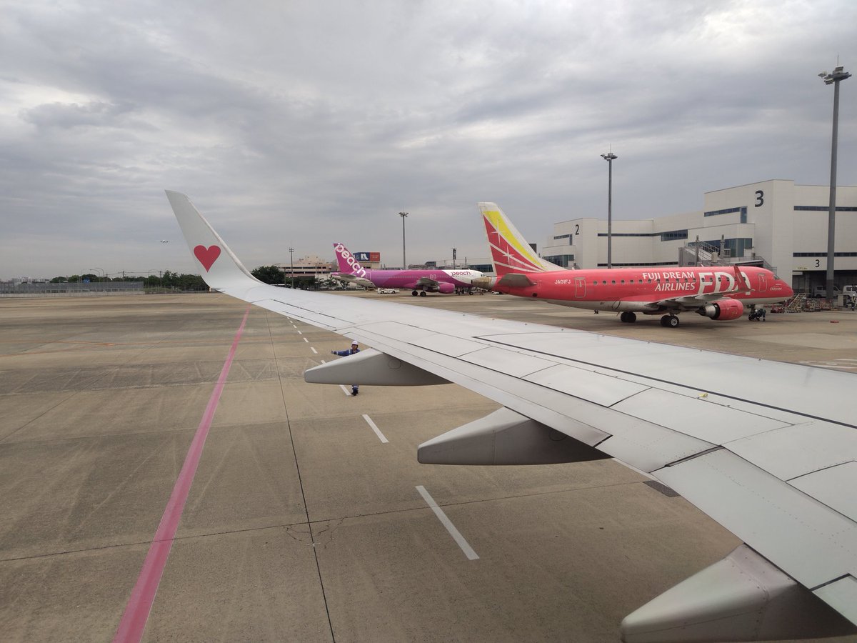 jg1alj's tweet photo. 今回の最高高度
#空旅
#GPS
#八重洲無線
#FT3D https://t.co/6S3fpTEGNG