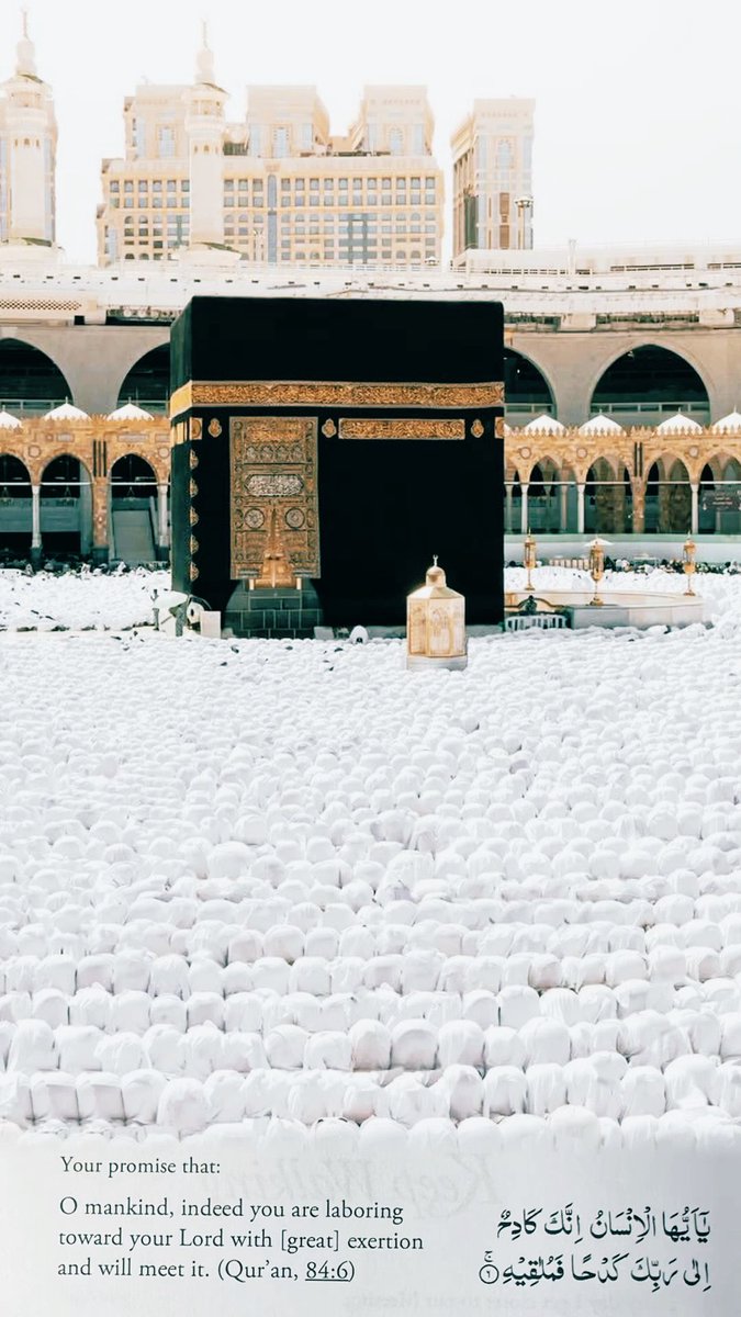 ALLAH is the KING of kings 🕋♥️