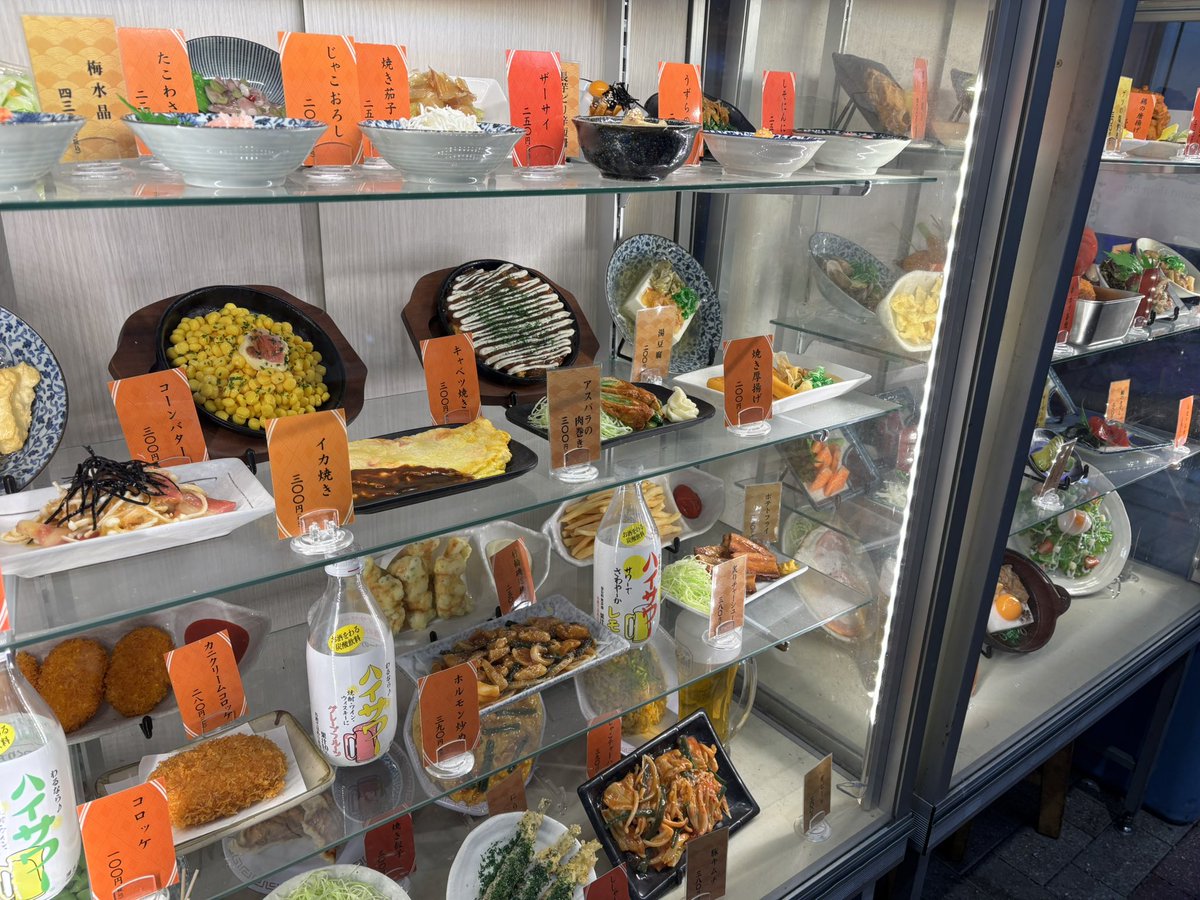おはようございます☀

日曜日も頑張っていきましょう👍
こういった食品サンプルそそられますよね〜！

本日もよろしくお願いします🙋