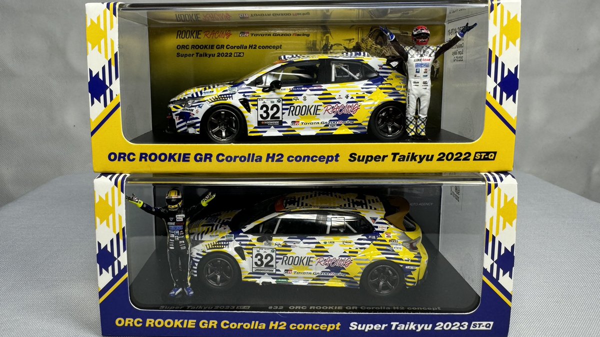 ルーキーレーシングGR水素カローラミニカー 2022/2023セット ルーキー ルーキーレーシングGR水素カローラミニカー 2022/2023セット