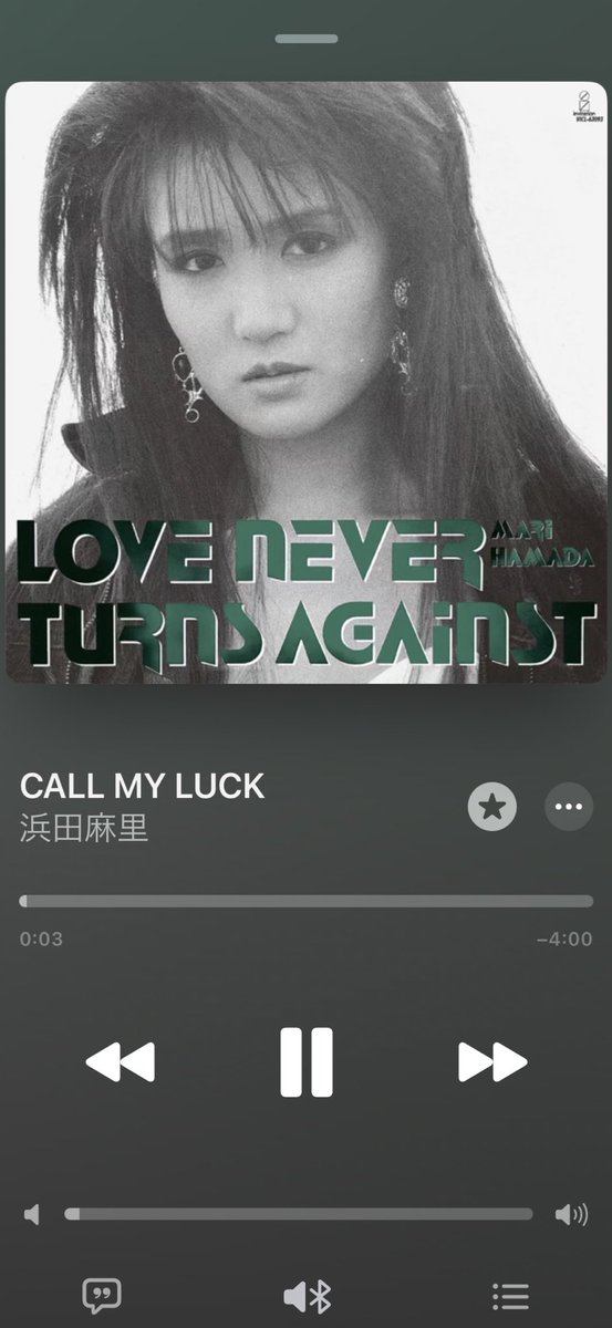 710Gozi's tweet photo. 今朝の一曲
#浜田麻里
#CallMyLuck
1988年の今日6月8日に7thシングルとしてリリースされました。 https://t.co/E4Ni0SSUu7