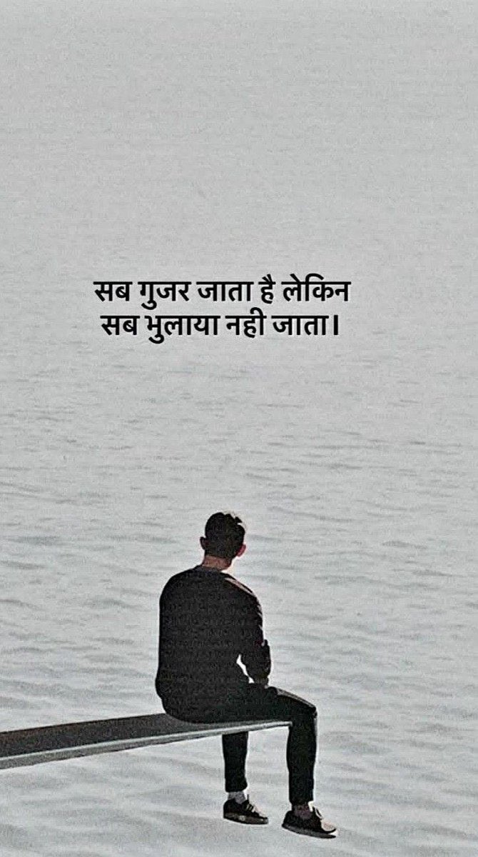 फ़ितूर ✍️ tweet media