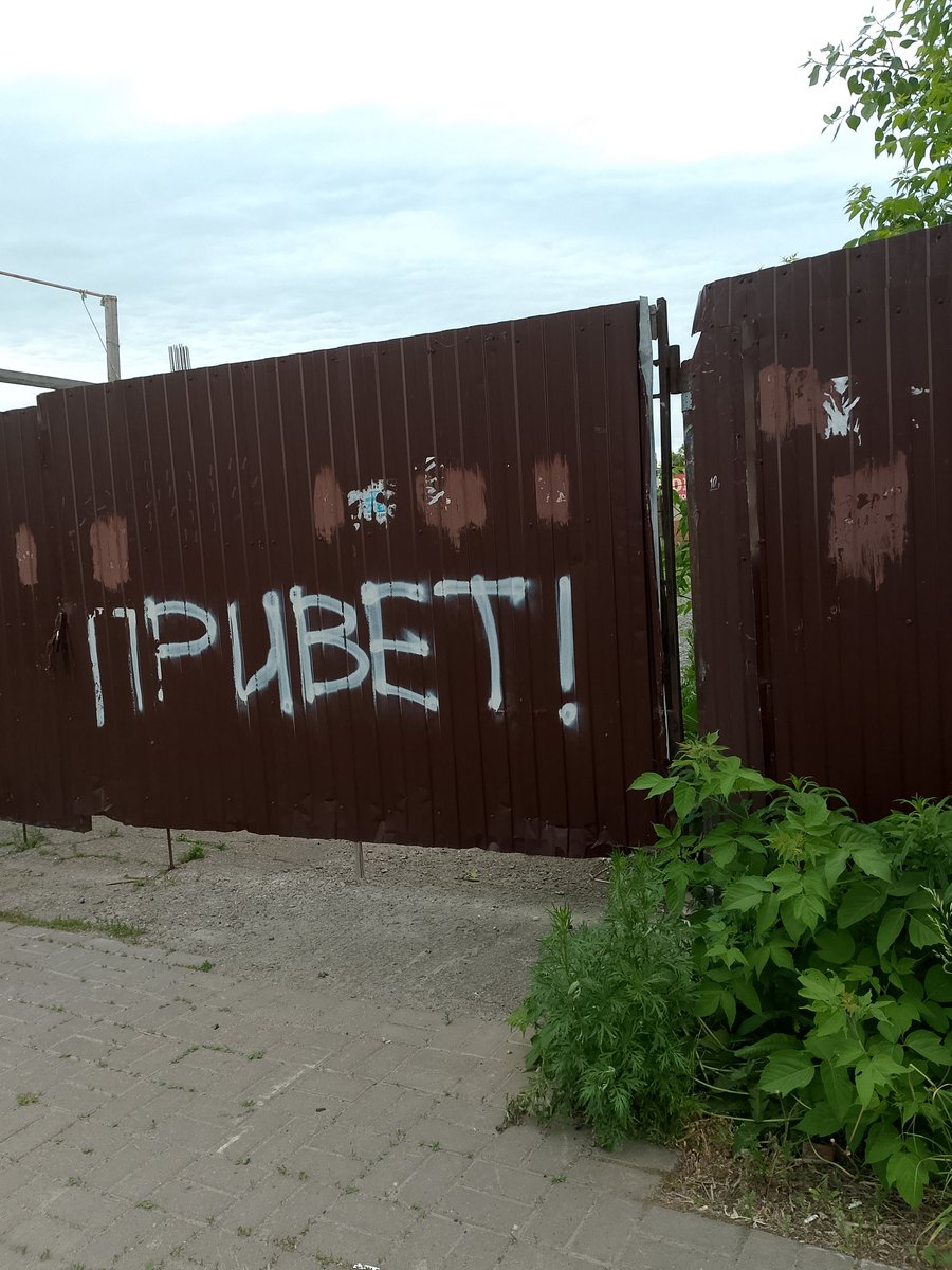 darlingkipes's tweet photo. это не сопли и мой нос не полон фена 
я размешаю в этих красках густой оттенок #уннв https://t.co/WfIhwiUsKE