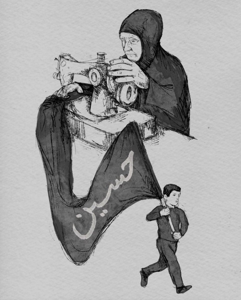 " وَلا زِلْتُ شِيعيًّا عَلَى دِينِ جَدَّتِي "