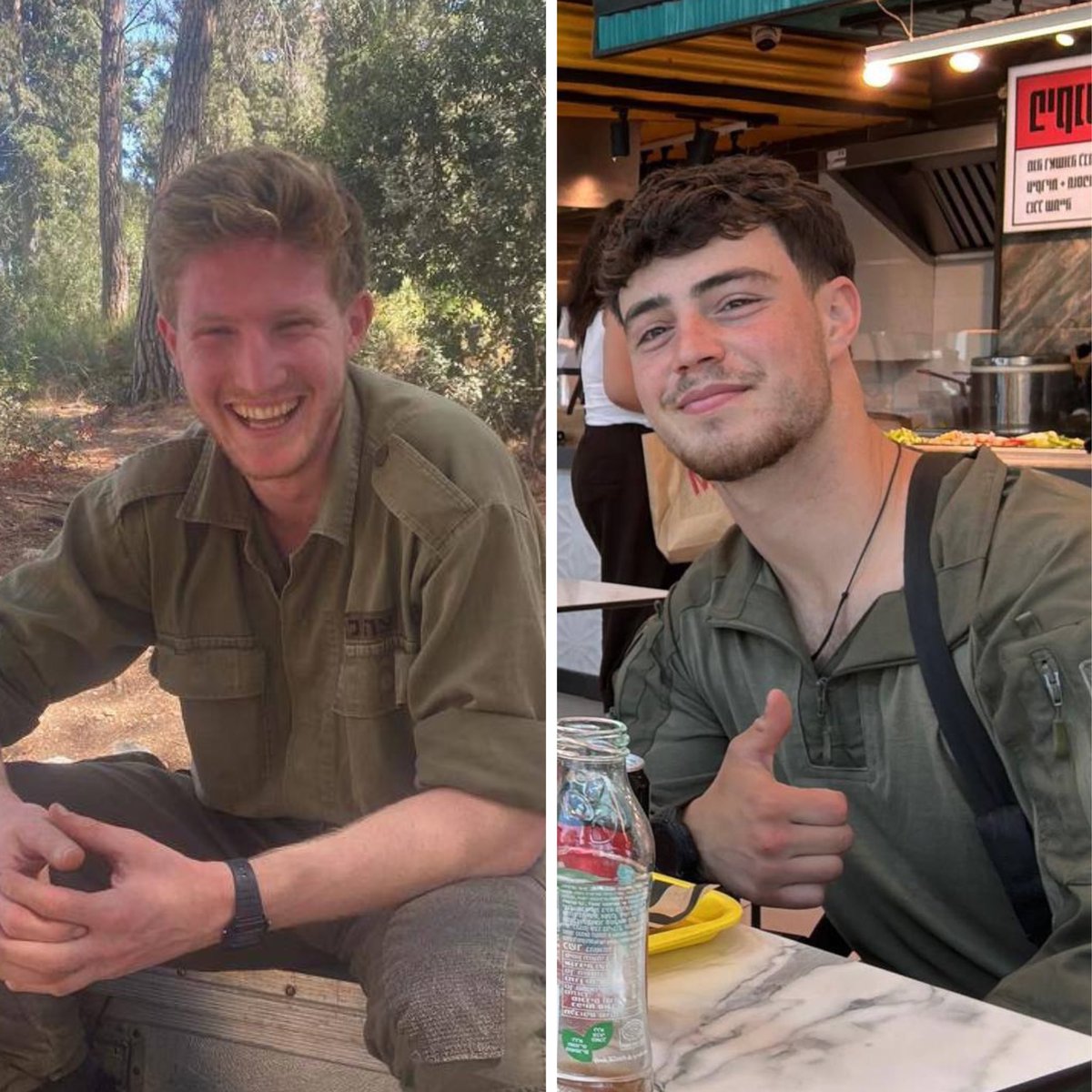 כואב את נפילתם של רס"ל תום רוטשטין וסמ"ר אורי יהונתן כהן, לוחמי יחידת יהל"ם, שנפלו בקרב בדרום רצועת עזה באותה תקרית קשה שבה נפלו גם רס"ם חן גרוס וסמ"ר יואב רוור זכרם לברכה.

ארבעה מטובי בנינו, לוחמים מהיחידות המובחרות ביותר שלנו, נפלו למען הגנת מדינת ישראל.

ליבנו עם המשפחות