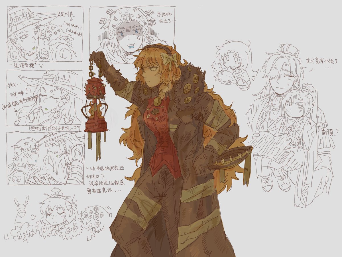 #LimbusCompany 
依然是玛玛！🥰