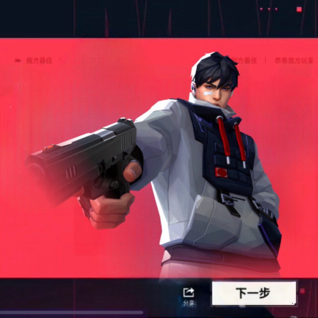 Valorant Mobile News (@valorantmobilex) on Twitter photo 