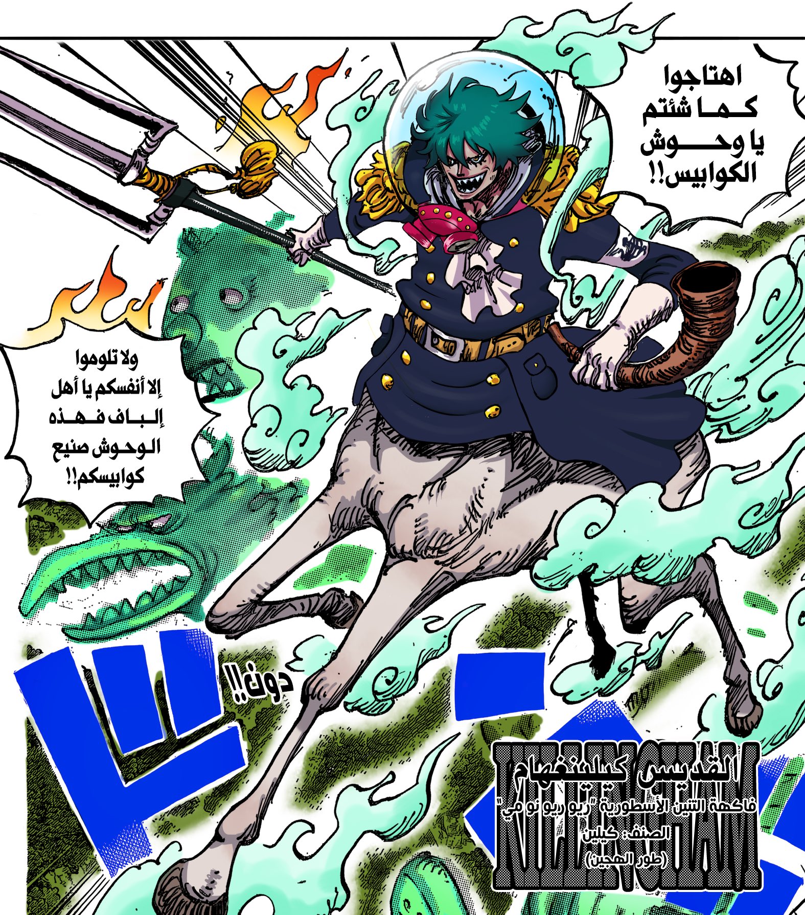 404,ワンピース HUNTER×HUNTER ナルト 怪獣8号 幽☆遊☆白書