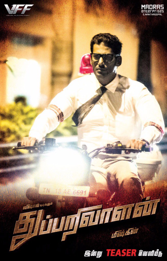 TheSouthMovies1's tweet photo. Thank You Kollywood for giving us beautiful movies like
33. #Thupparivaalan
34. #VadaChennai
35. #MissionChapter1
36. #LubberPandhu https://t.co/sxLUrRm0Qt