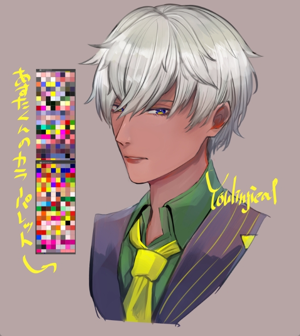 Youlinjieat's tweet image. フォロワーのカラーヒストリー使ってイラストを描くワンドロした。原色多いの俺許せないっすよ