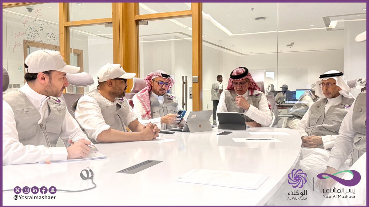 -
لراحة ضيوف الرحمن، تتابع فرق #يسر_المشاعر العمليات في مراكز الخدمة مباشرة عبر شبكة كاميرات ذكية من قلب مكة، ضمن منظومة تقنية متكاملة تعزز كفاءة الأداء وجاهزية الموسم، بما يحقق تطلعات القيادة ورؤية المملكة.

 #حج | #يسر_وطمأنينة | #خدمة_ضيوف_الرحمن
