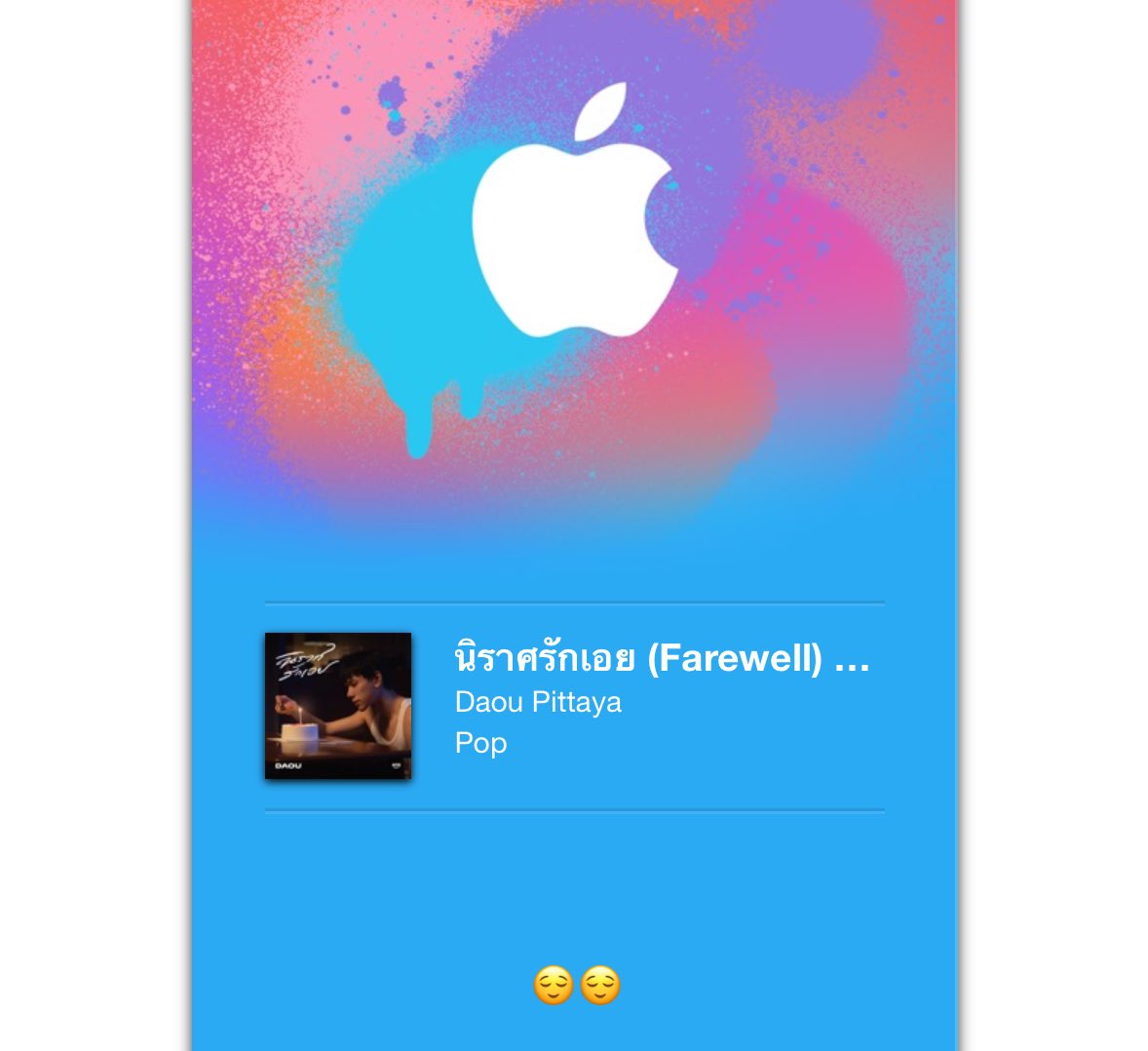 หอจัย กาแม 🫶🏻🫶🏻😽😽