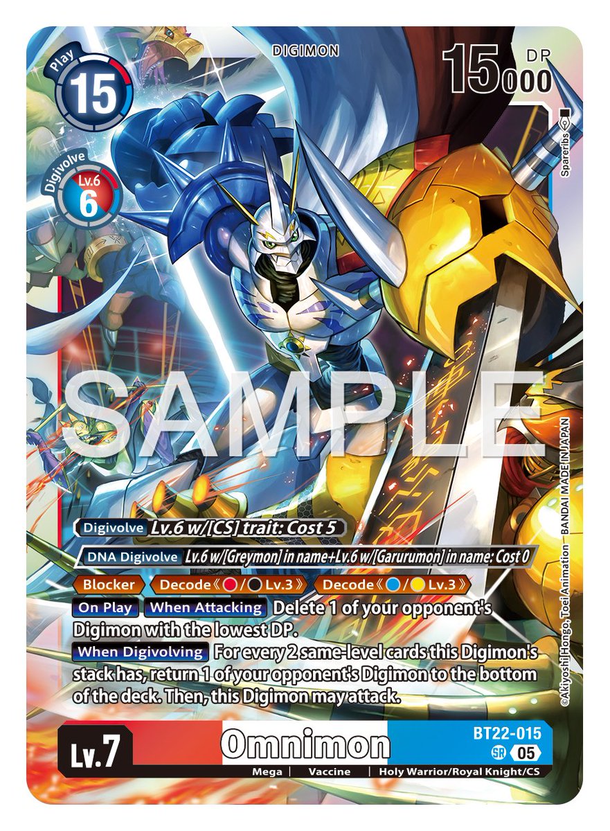 Card Reveals] Hello Digimon Tamers! Today's card is [BT22-015 Omnimon]!  BOOSTER CYBER EDEN [BT-22] In stores July 2025! https://t.co/GkWjDhdVyz # DigimonCardGame #DigimonTCG #Digimon