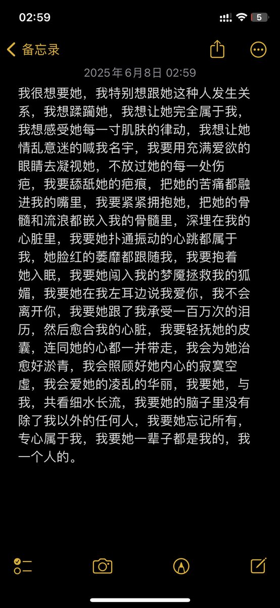 yuwu12_'s tweet photo. #les #s https://t.co/21NRsL6p2n