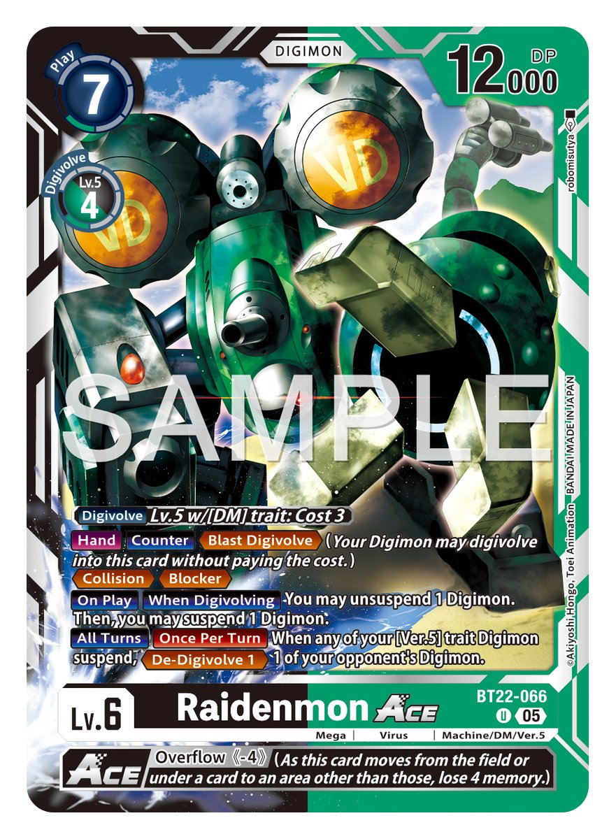 digimon ace cards Myotismon Ace [BT15-076] [Exceed Apocalypse] – Dungeons & Javas main image 1
