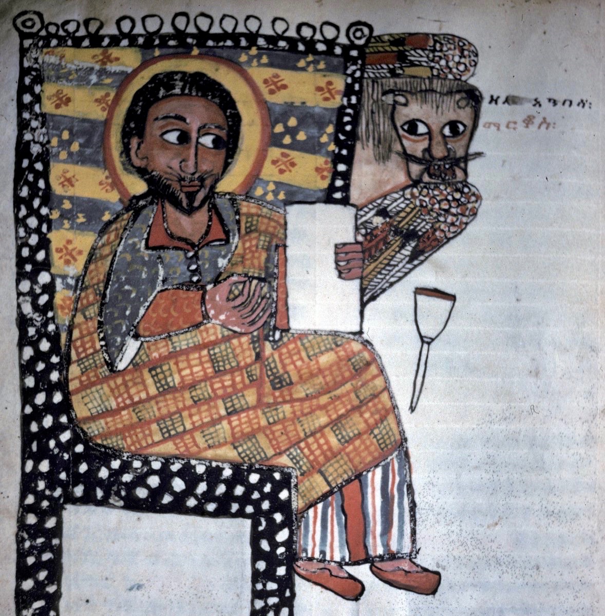 St Mark the Evangelist playing hide-and-seek with his winged lion 🦁 (and not getting very much writing done, as the blank sheet shows…)

Ethiopia, 19th c. (?)   #mark #evangelist #lion #hideandseek #WritingCommunity #africanart