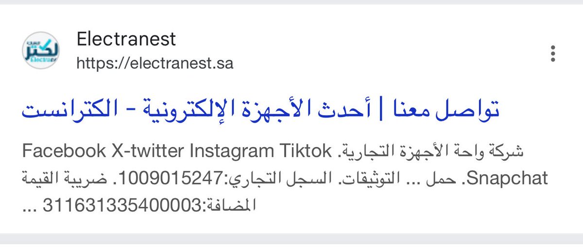 Hasen Alhazmi tweet media