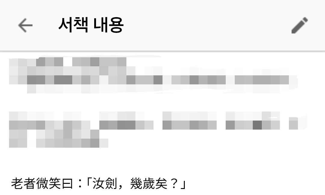 이렇게까지하는데
와야하지않을까
band.us/band/68765970/…